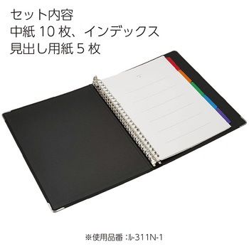 ルーズリーフ バインダー A4 ダブロック 30穴 10個 事務 勉強