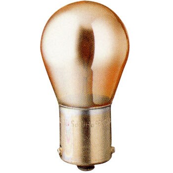 philips silver vision bulbs