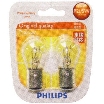 12499B2 ������C�p�o���u �t�B���b�v�X 12V 36792034