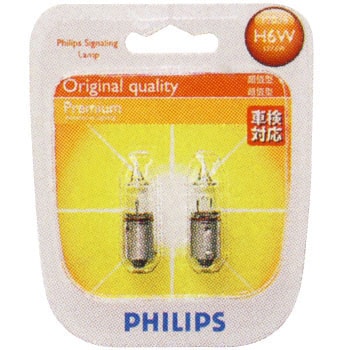 12036B2 ������C�p�o���u �t�B���b�v�X 12V 36792113