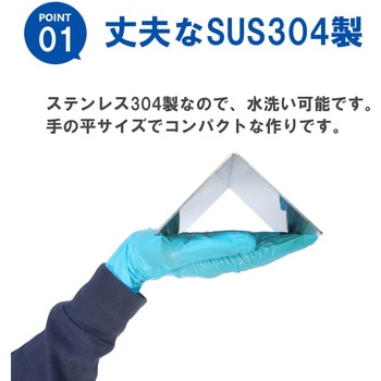 ごくかるキャリー 扁平缶20L用 液もれ防止トレー付 けいしゃ付 エム・あい
