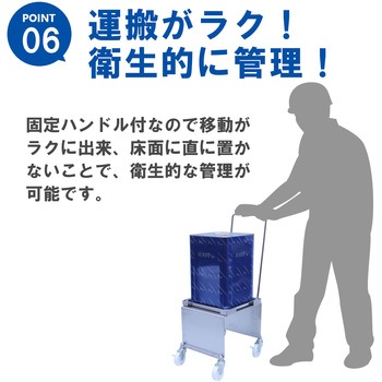 HACCPER300 ステンレス一斗缶用 液もれ防止トレー付 ハンドル付 エム・あい