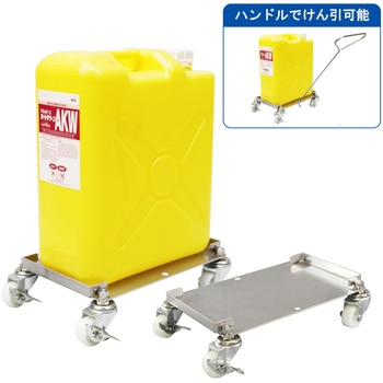 SIC ポリエチレン容器用 エム・あい