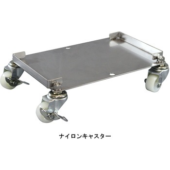 SIC ポリエチレン容器用 エム・あい