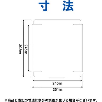 SIC一斗缶台車W型 2缶用 - エム・あい