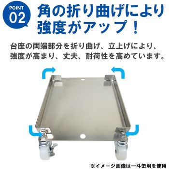 HSIC 正角 広口瓶 コック付用 エム・あい