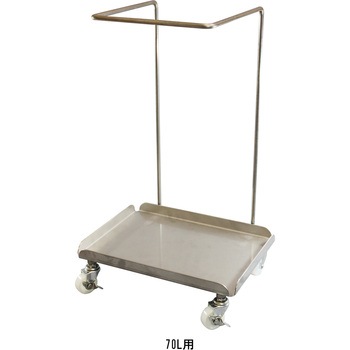 SMC ゴミ袋キャリー ステンレス304 エム・あい