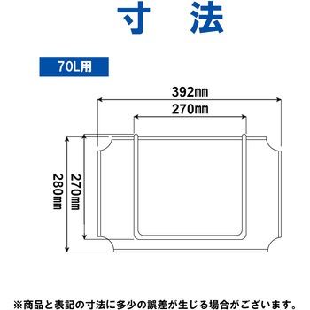 SMC ゴミ袋キャリー ステンレス304 エム・あい