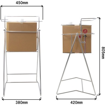 ステンレス製缶スタンド 浅型段ボール用 エム・あい