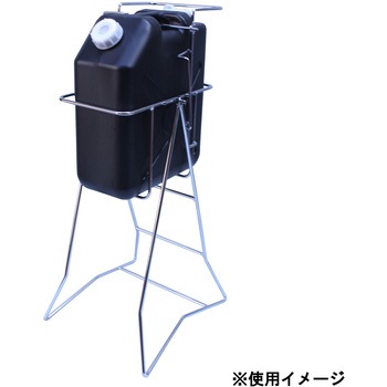 ステンレス製缶スタンド 扁平缶 - エム・あい