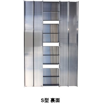 作業台(作業用踏台) エム・あい