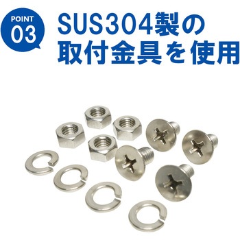 ステンレス製タル台車Ⅱ型 エム・あい