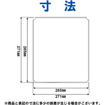 ステンレス製 BIC用スタンド エム・あい