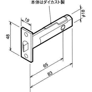 ハイス 戸襖錠 GIKEN(川口技研)