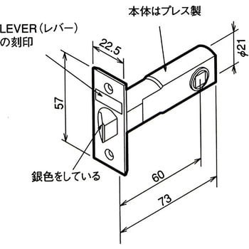 DJ20-4K-TBR DJレバー 小判座表示錠 1セット 川口技研(GIKEN) 【通販