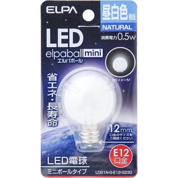 LED電球G30形 ELPA
