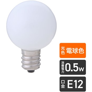 LED電球G30形 ELPA