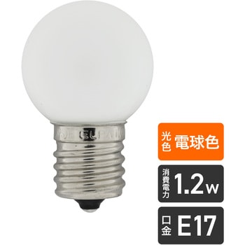 LDG1L-G-E17-G241 LED電球G30形 1個 ELPA 【通販サイトMonotaRO】