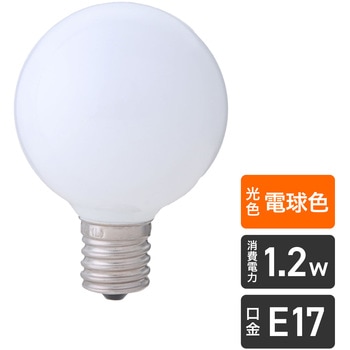 LED電球G50形 ELPA