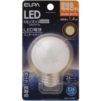 LDG1L-G-G271 LED電球G50形 1個 ELPA 【通販サイトMonotaRO】