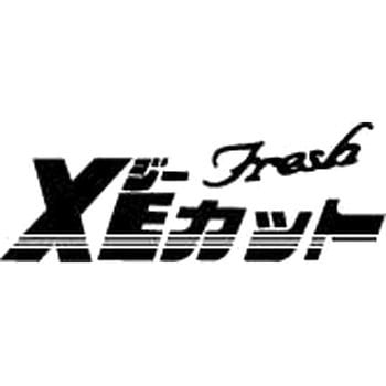 1353 プリーツロン 長袖シャツ ジーベック