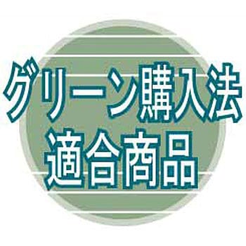 1572 CRESTA21 エコツータックスラックス(秋冬用) ジーベック