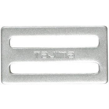 墜落制止用器具(安全帯) アルミ製D環止め タジマツール(TJMデザイン)