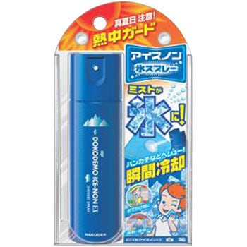 どこでもアイスノンEX 1個 白元 【通販モノタロウ】