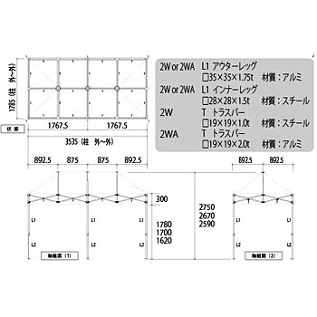 KA/2W 񂽂eg R[|[V 36841917
