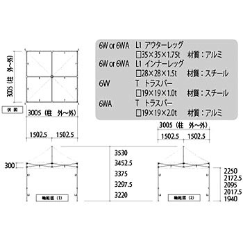 KA/6W ���񂽂�e���g ������R�[�|���[�V���� 37617587