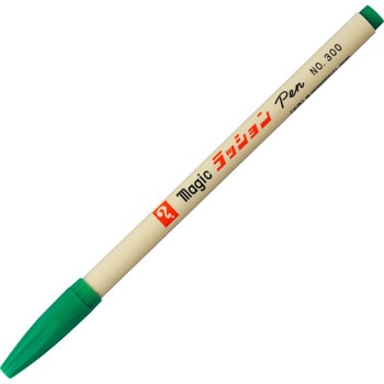 まとめ） 寺西化学 水性サインペン マジックラッションペンNo.300 緑