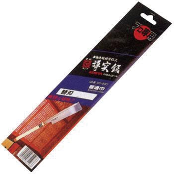 341-9S ���ˋ� �֐n �ؓ����H 36846476