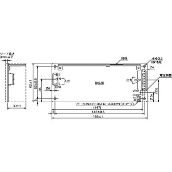 ZWS100BAF-24 スイッチング電源 ZWSシリーズ TDKラムダ 36846765