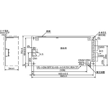 ZWS150BAF-24 スイッチング電源 ZWSシリーズ TDKラムダ 36846835