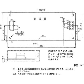 ZWS30-15/J �X�C�b�`���O�d�� ZWS�V���[�Y TDK�����_ 36846844