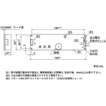 ZWS50AF-5/J スイッチング電源 ZWSシリーズ 1台 TDKラムダ 【通販 
