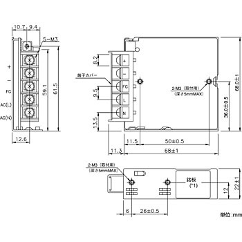 HK10A-24 スイッチング電源 HKシリーズ TDKラムダ 36847307