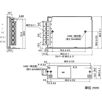 HK25A-5 �X�C�b�`���O�d�� HK�V���[�Y TDK�����_ 36847386