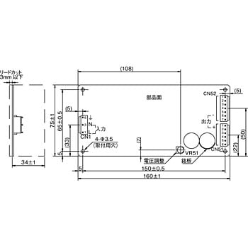 VS150E-12 スイッチング電源 VS-Eシリーズ 1台 TDKラムダ 【通販サイト