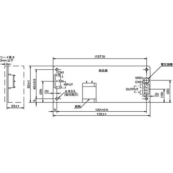 VS50E-24 スイッチング電源 VS-Eシリーズ 1台 TDKラムダ 【通販サイト