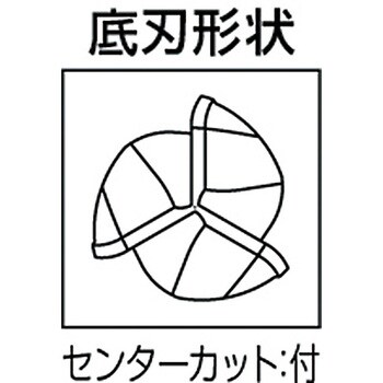 PHX-CRT 2×R0.5 超硬コーナRエンドミル フェニックス ハイフィールダー