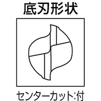 キー溝用エンドミルNタイプ 三菱マテリアル
