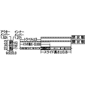 アキュライド ダブルスライドレール762.0mm (1本) 品番：C3407-30