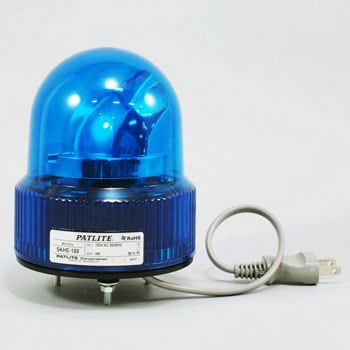 LED回転灯 SKHE型 パトライト(PATLITE) 標準回転灯 【通販モノタロウ】