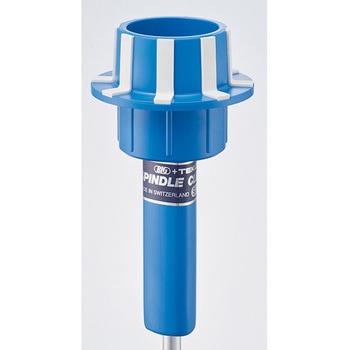 スピンドルクリーナー BIG DAISHOWA