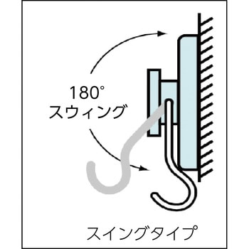 フックマグネット 固定タイプ マグナ