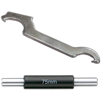 標準外側マイクロメータ SK(新潟精機)