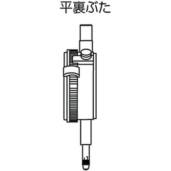 小型ダイヤルゲージ テクロック 【通販モノタロウ】