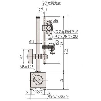 7011-10 マグネチックスタンド 1個 ミツトヨ(Mitutoyo) 【通販サイト 