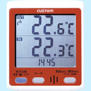 RT100 無線温度計 1個 カスタム 【通販モノタロウ】